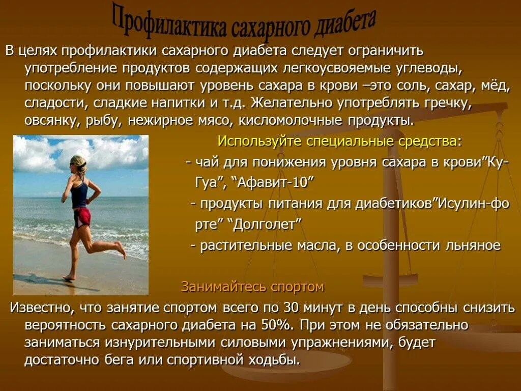 При использовании не ограничены