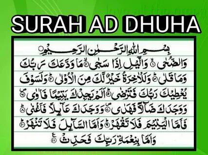 Surah ad dhuha arab latin arti terjemahan indonesia inggris.