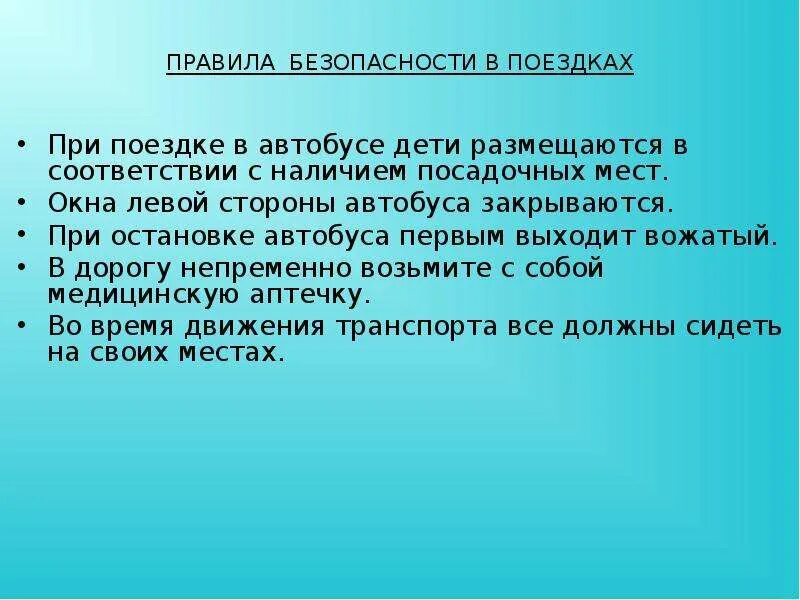 Гражданский кодекс статья 127. Статья 127. статья 127.2.