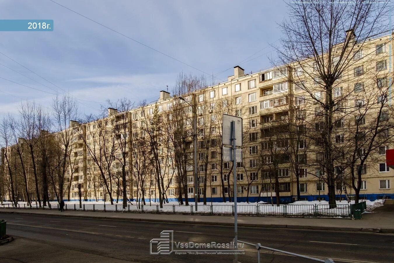 Яблочкова дом 5 москва. Яблочкова 25 Москва. Москва, ул. Яблочкова, д. 25. Яблочкова 23 Пермь. Яблочкова 25 Пермь.