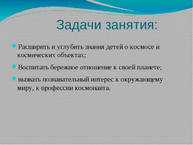 Весной 1874 года началось это массовое движение. Хождение в народ цели. Предпринятое весной 1874 года было пестрым и разнородным.