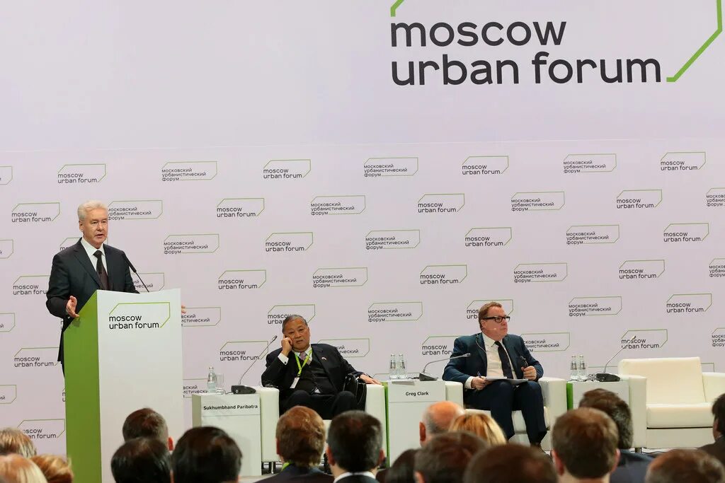 Фото для форума. Moscow urban forum 2019. Форум москва. Форум москва подмосковье. Forum moscow.