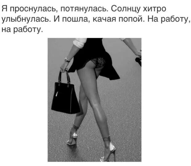 Тощая медработница виляет пятой точкой