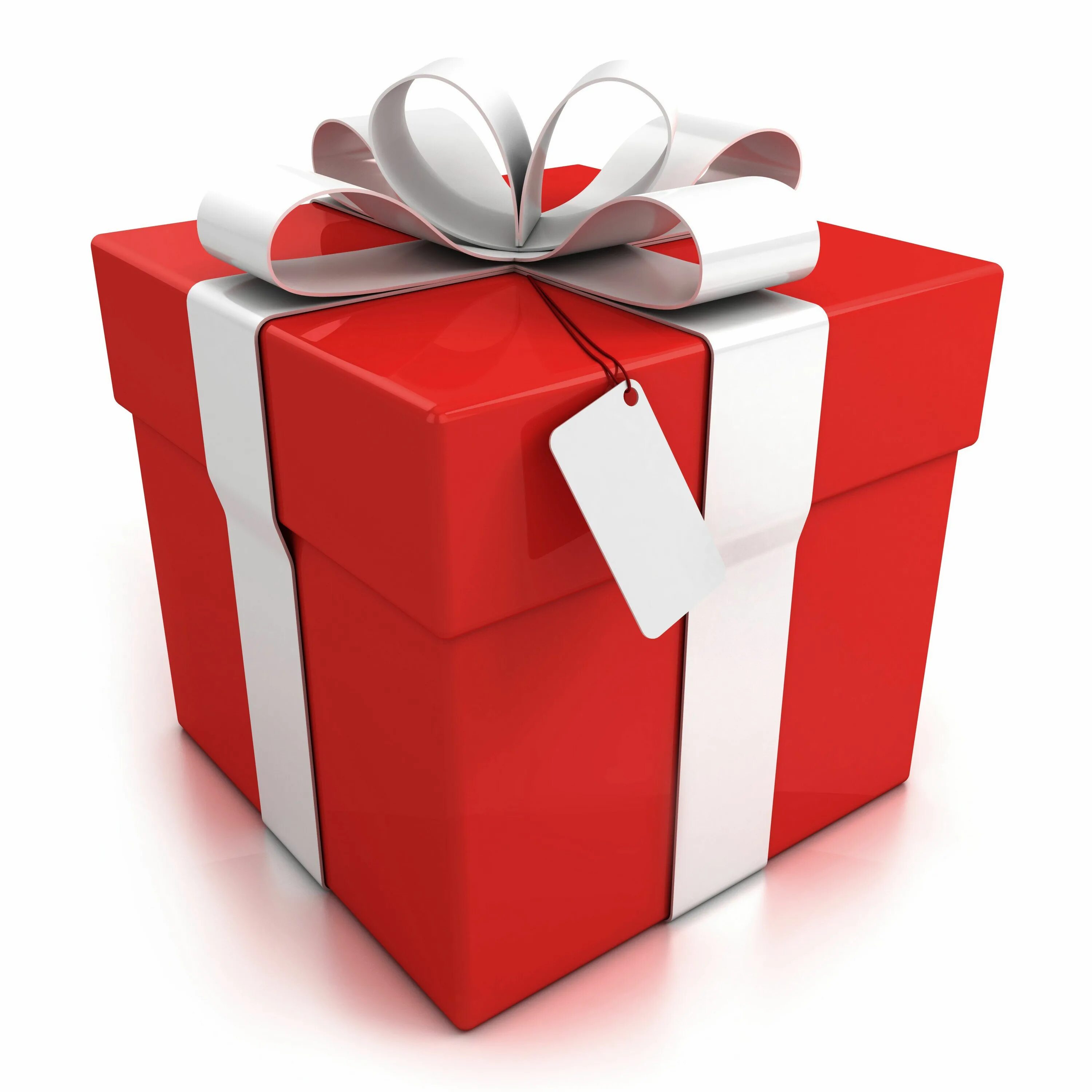 Коробка для подарка. Подарочная коробка с бантом. Красный подарок. Подарок без фона. Открыть коробки с призами