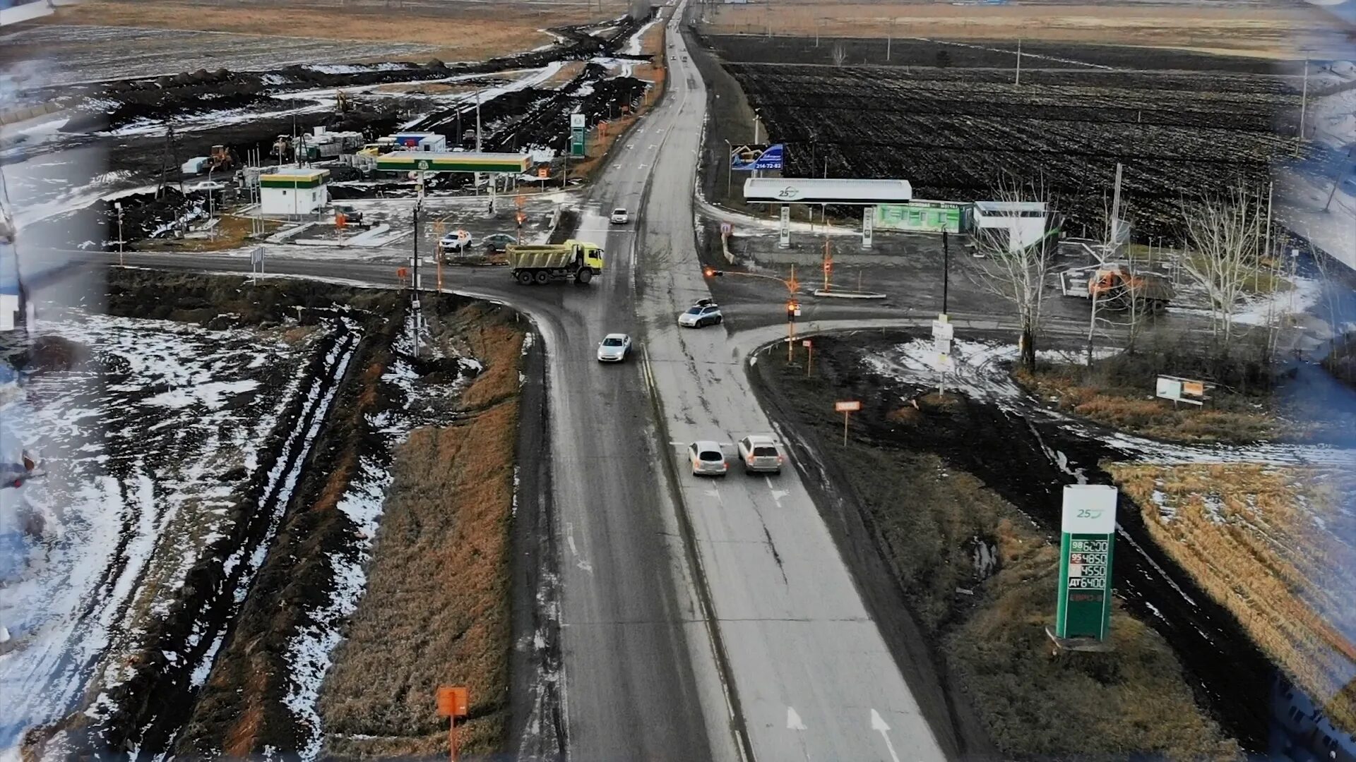 Закрытие дорог в красноярске. Дорога элита Минино Красноярск. Реконструкция дороги Красноярск элита. Дорога Красноярск элита реконструкции. Проект дороги Красноярск элита.