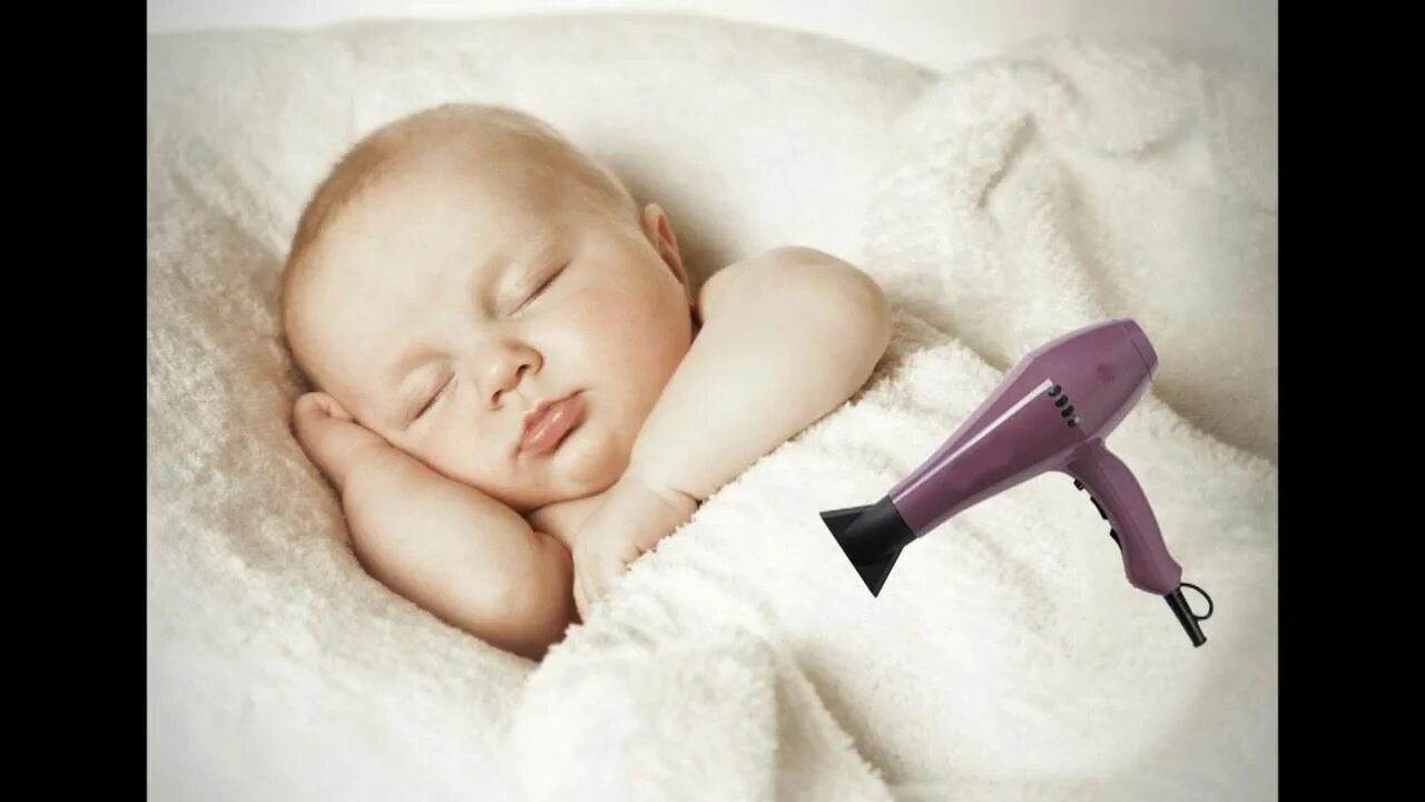 Белый шум для сна ребенка. Белый шум для малышей. Послушать белый шум для новорожденных. Белый шум для новорожденных для сна успокаивающие. Белый шум для новорожденных.