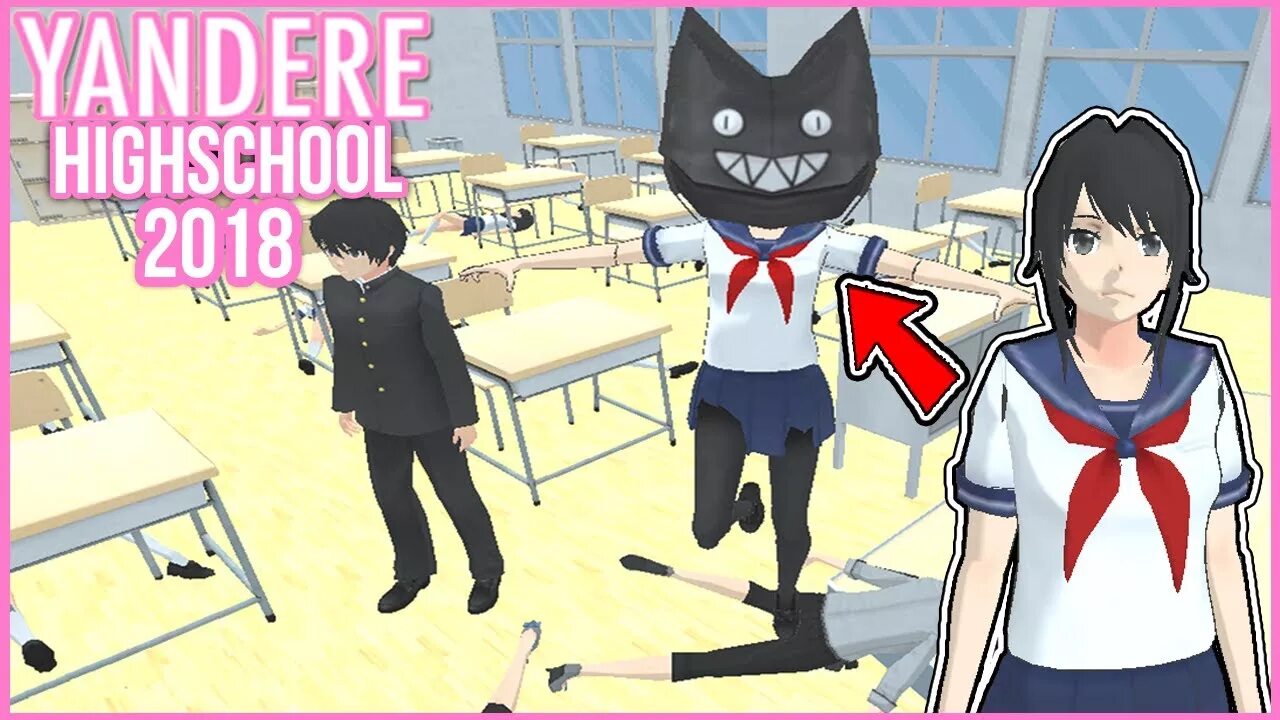 High school яндере. Хай скул симулятор 2018 персонажи. Яндере симулятор high school. Яндере симулятор хай скул 2018. Школа 2018 игра.