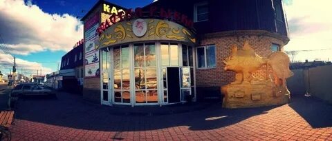 Золотая рыбка лукоянов