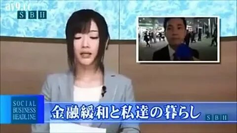 Japanese Newsreader Pt.3.