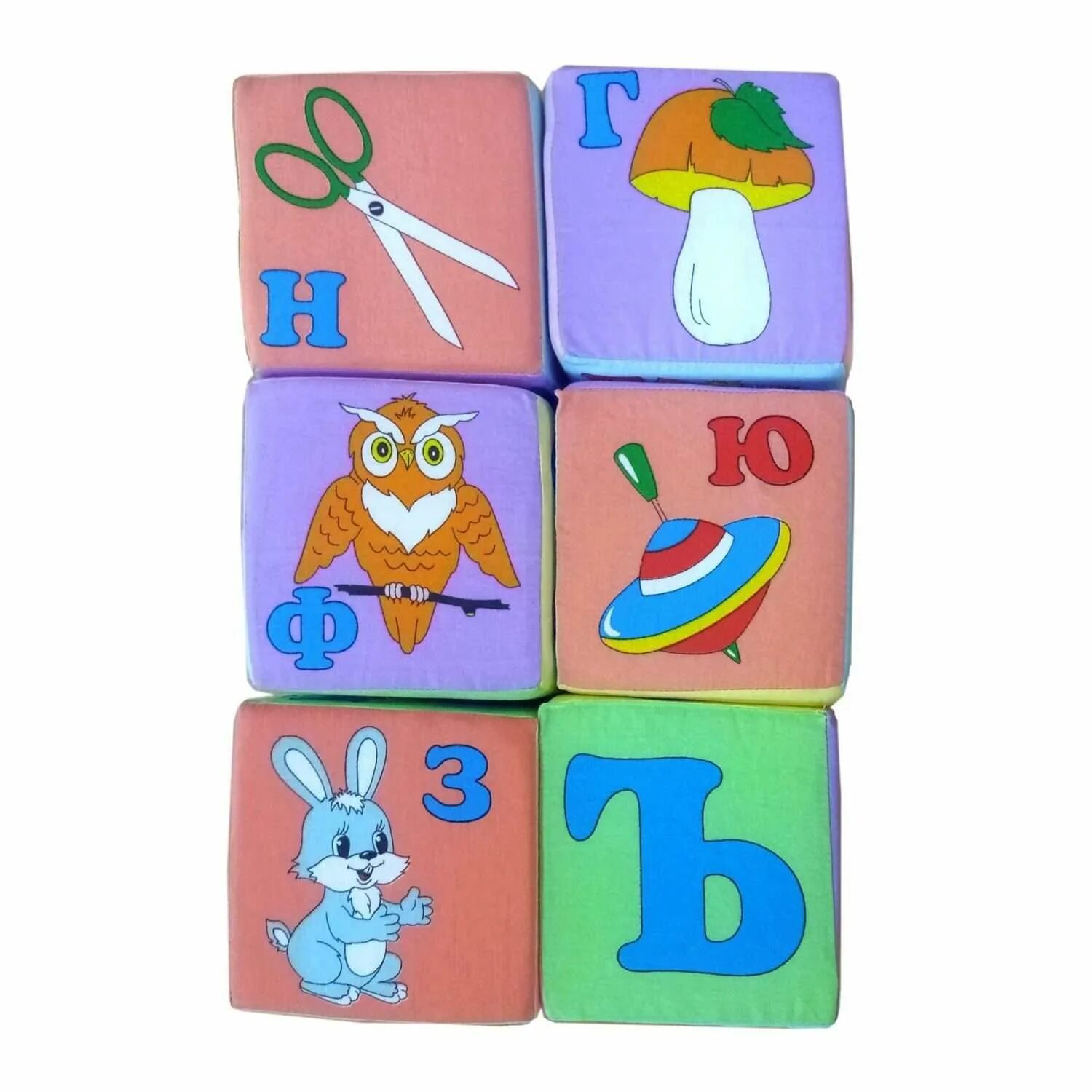 Набор кубиков "Азбука". Кубики 6 шт. Большие кубики Азбука. Мягкая Азбука для малышей.