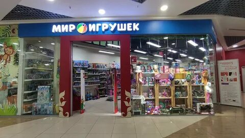 Яркий мир игрушки
