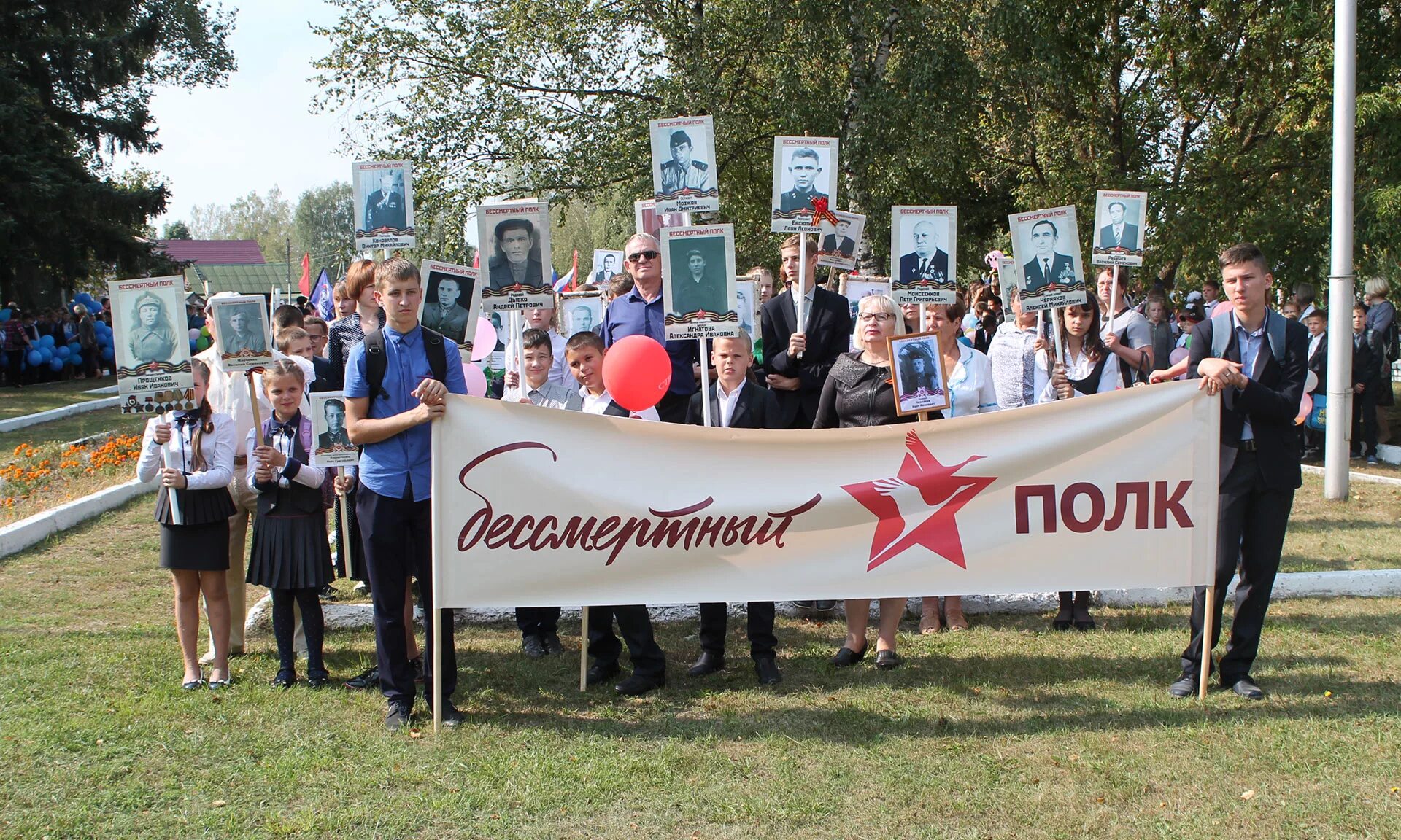 суземка брянской области. суземка и суземский район. поселок суземка брянской области. суземка брянск новости. в суземке построили детский сад.