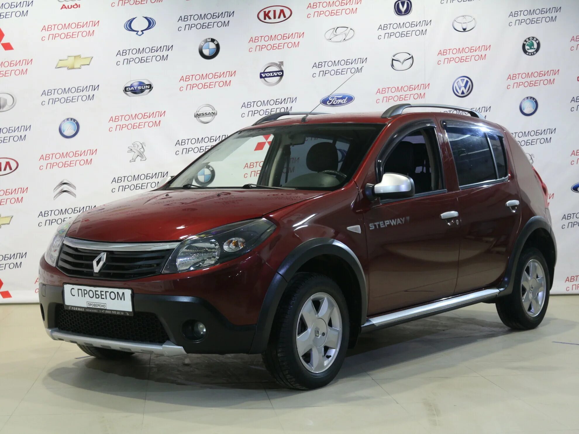 Renault logan 2007. Рено логан 2 2014. Рено пробегом авито москва. Рено пробегом авито москва. Рено логан красный 2011.