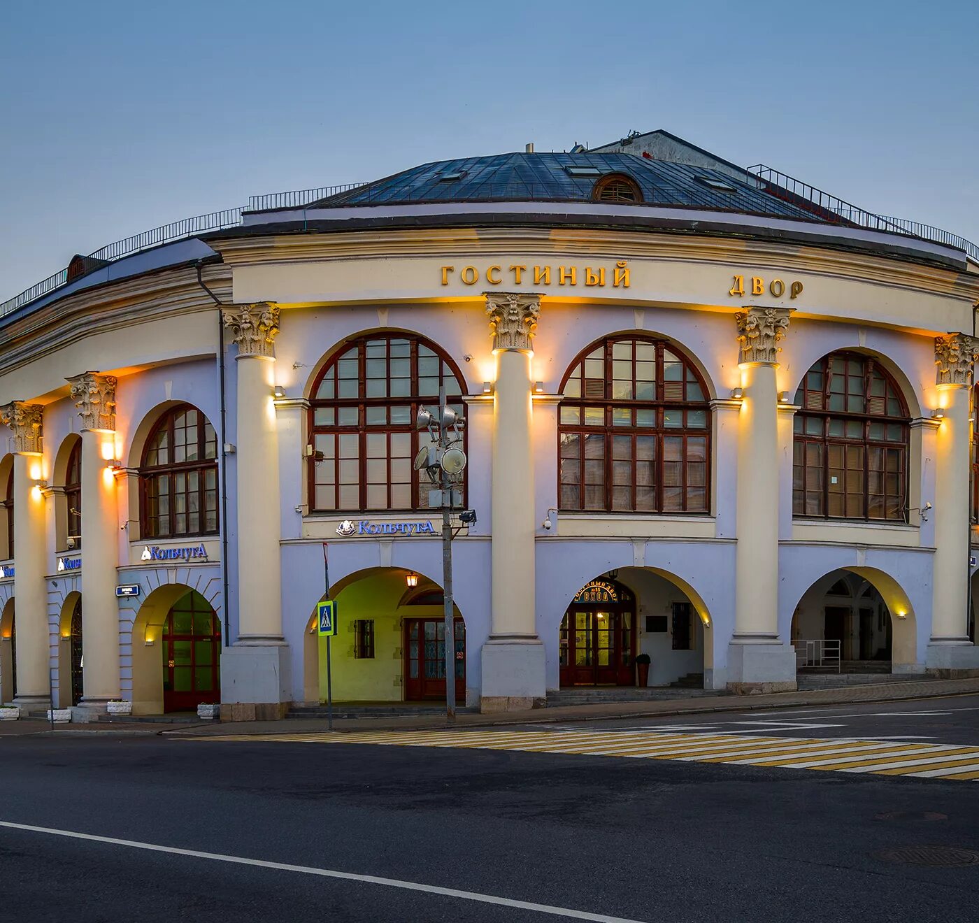 ильинка, 4. москва, ул. гостиный двор москва улица. ильинка, 4, «гостиный двор». гостиный двор в москве коробов.