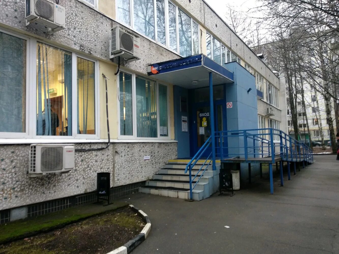 каширское шоссе 110 корп 4 мосэнергосбыт. офис мосэнергосбыт в домодедово, на каширском шоссе 14.