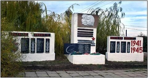 Рп5 колос ростовская область