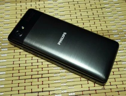 Philips e570