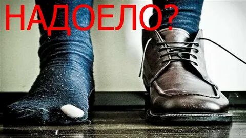 Прибедняться
