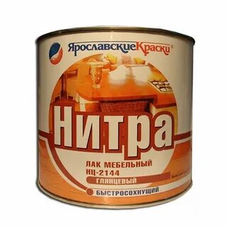 Лак нц