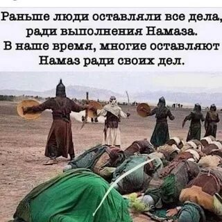 Два образа не покидают человека всю