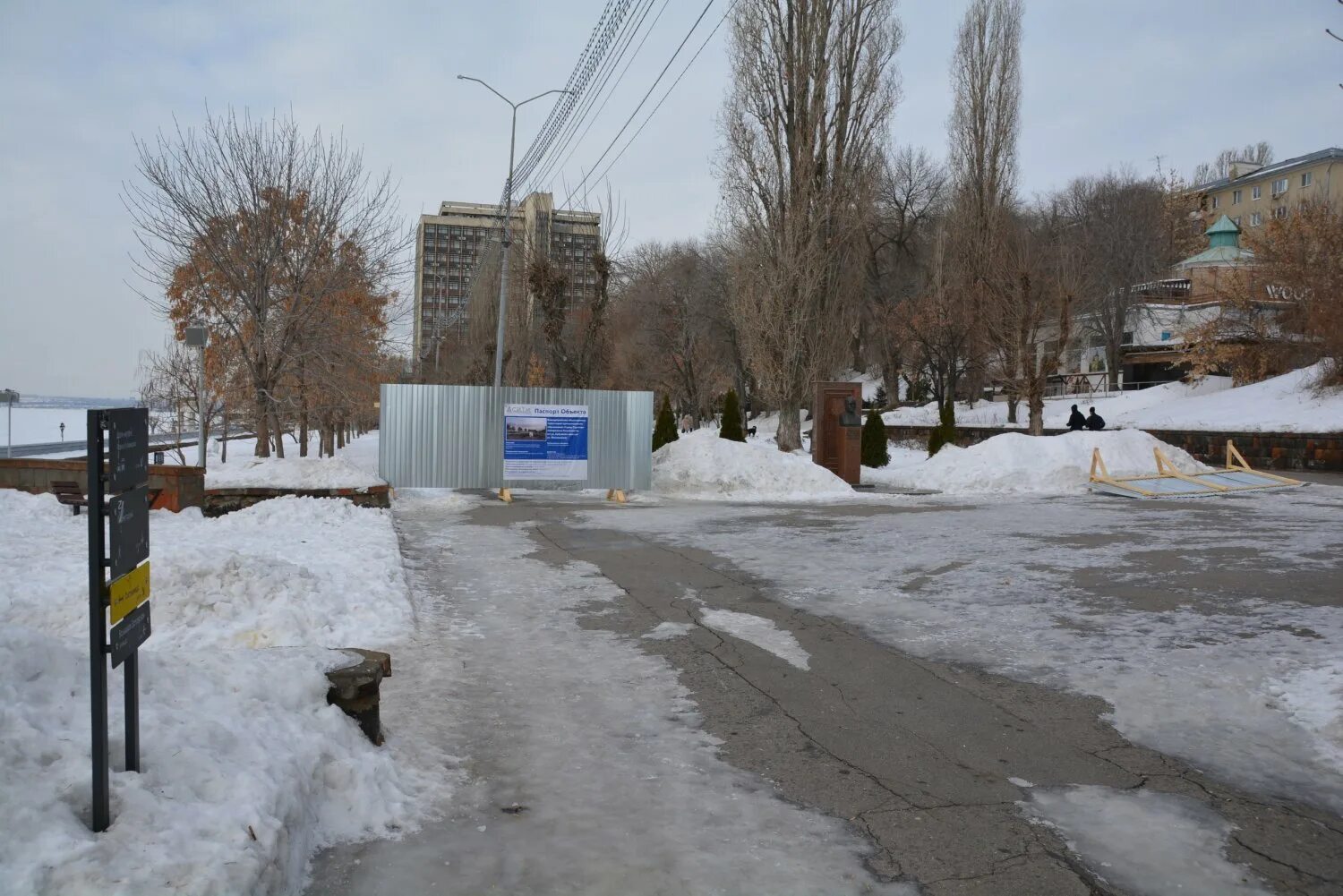 3 кировский участок саратов. Первый же участок Саратов. Фото Саратовское набережной январь 2023. 1 Жил участок Саратов.