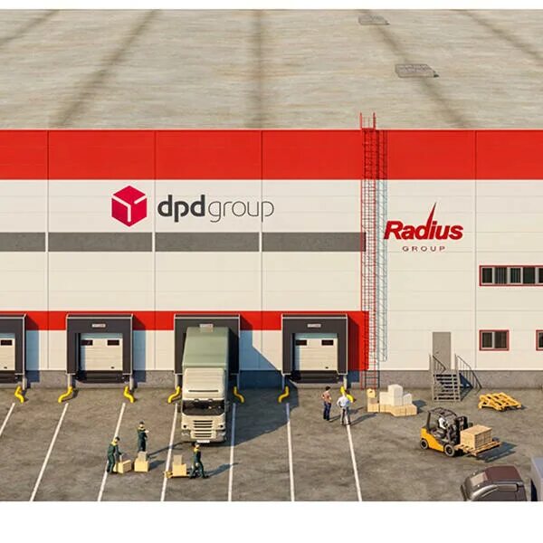 Сортировочный центр dpd. Терминал dpd. сортировочная линия dpd. оператор терминала dpd. сортировочный терминал.