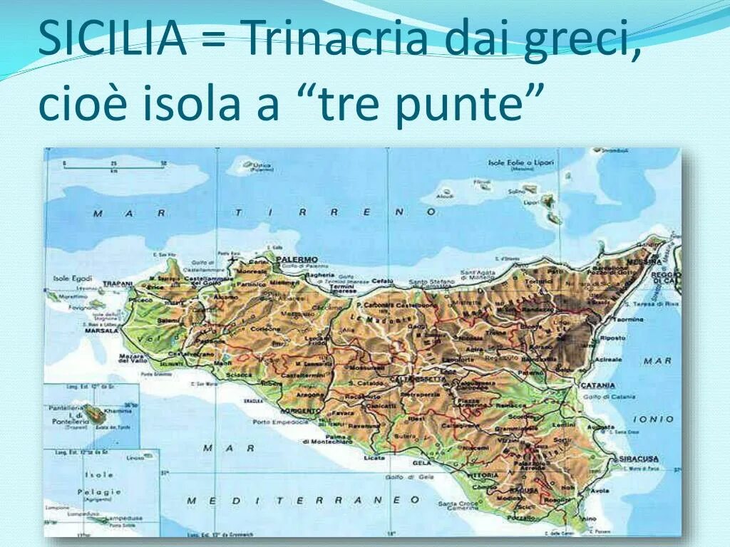 Остров Сицилия физическая карта. Остров Сицилия на карте. Где находится сицилия на карте