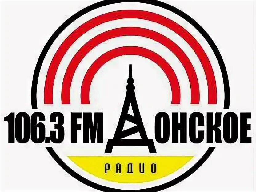 106. Донское радио плейлист на сегодня таганрог. 2 радио. Радио рекорд картинки. Радио 106.