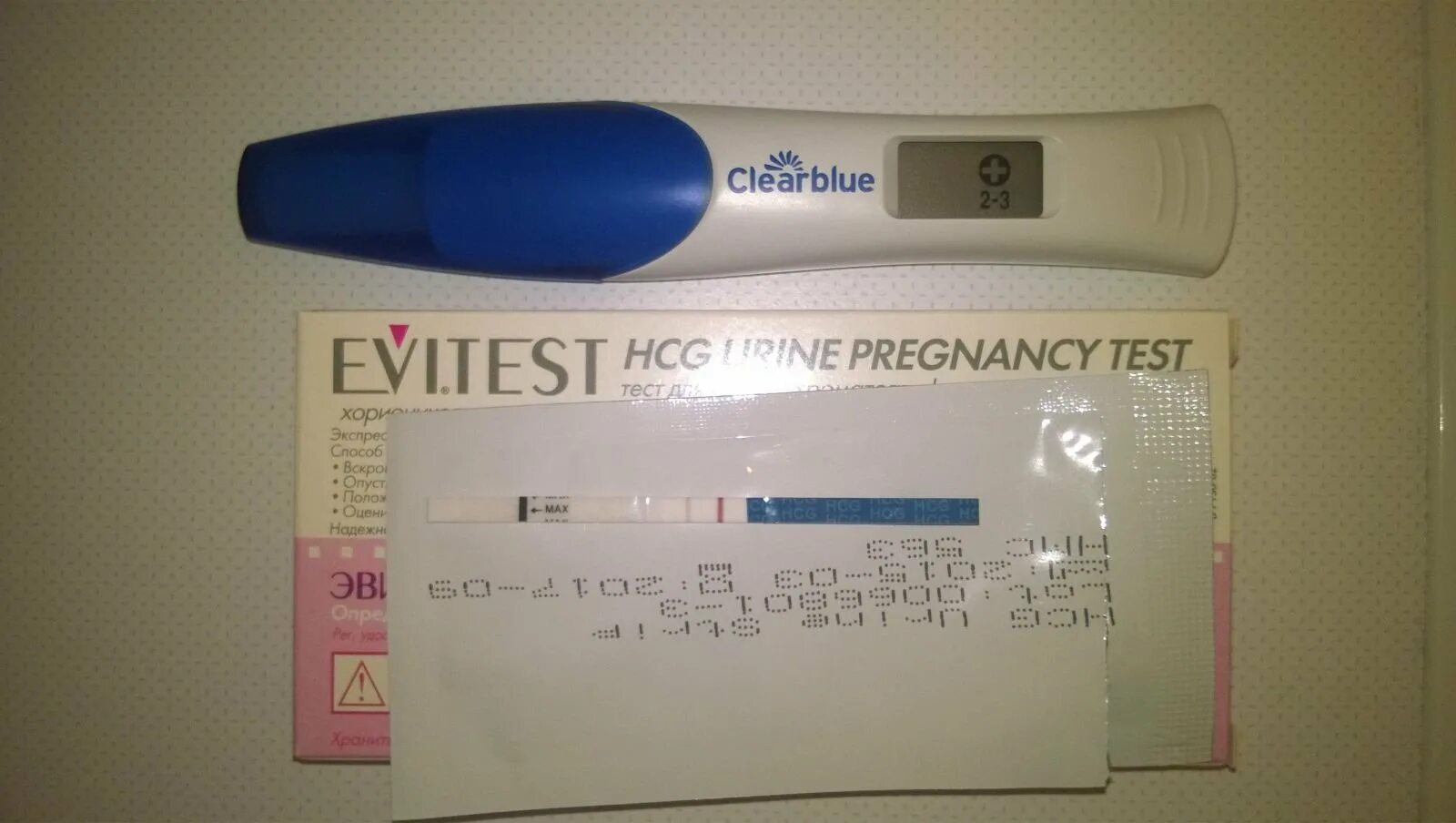 На какой неделе тест показывает беременность 2. 2 Недели беременности тест покажет. Тест на беременность 1-2 недели. Clearblue 3+. Электронный тест на беременность 7 недель.