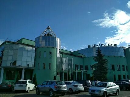 Беларусбанк гродно адреса и время