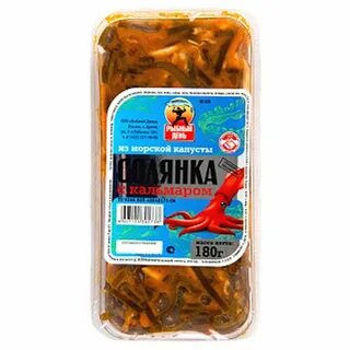 Солянка из капусты с кальмарами
