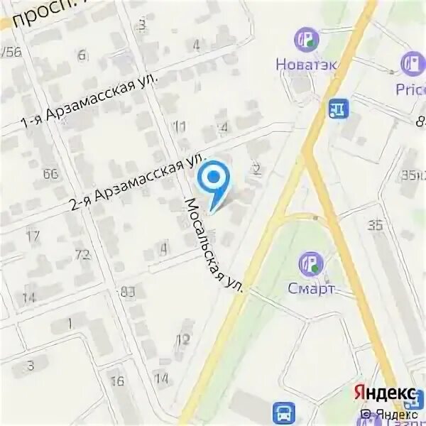 Задачи сервисной деятельности. Три аспекта сервиса. Аспекты качественного сервиса. Аспект сервис. Ооо аспект сыктывкар.