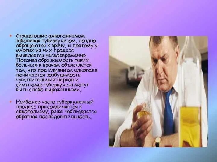 10 вариантов конца наркомана Спецпроект Столица на Онего