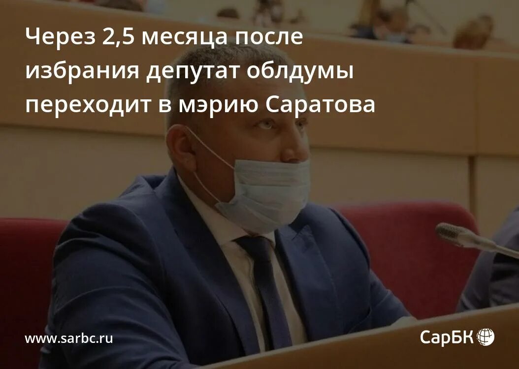 ротации после выборов. нейромаркетинг лаборатория. ротации после выборов. экономические термины простыми словами. мероприятия вк.