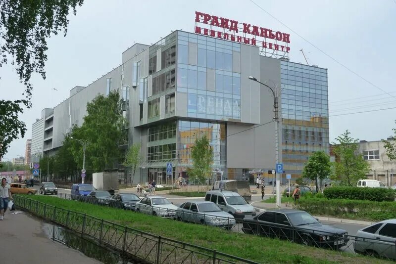 Ул франк каменецкого иркутск 13/1. Гранд ул. Гранд ул. Гранд ул. Гранд ул.