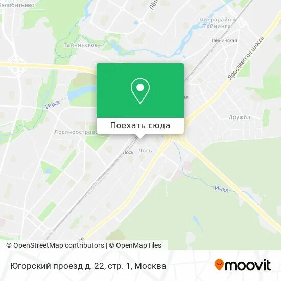 Югорский проезд д 22 стр 1. Платформа лось на карте. станция лось на карте. станция лось новосибирская область. станция лось строитель на карте.