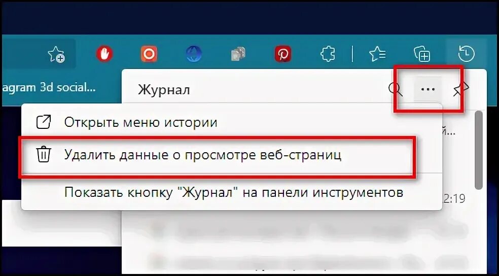 Aka ms authapp. Aka ms authapp