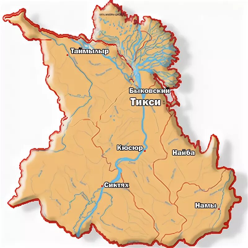 булунский улус поселок тикси. булунский улус якутия. о тит ары булунский район республика саха якутия. муниципальный район булунский улус, россия. булунский улус тикси.