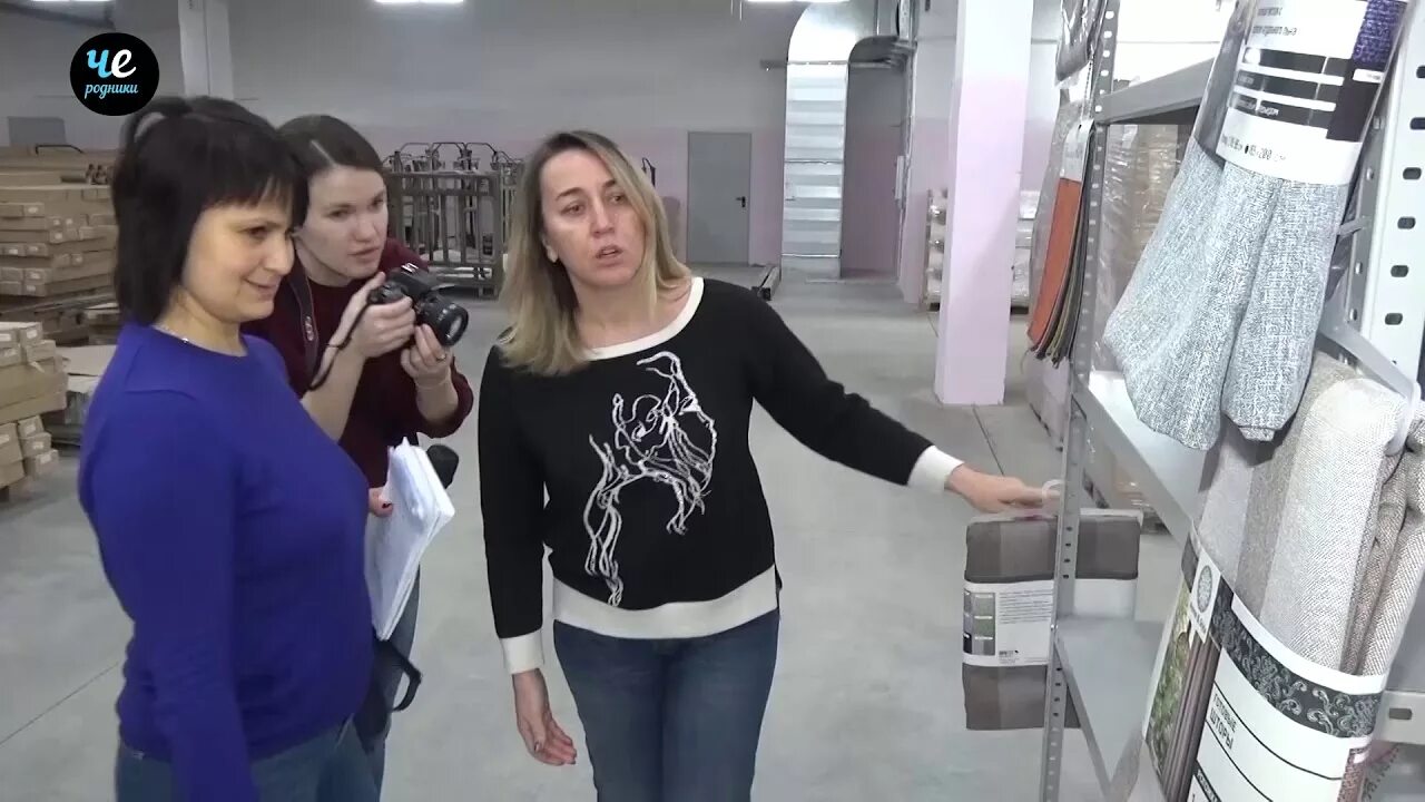 Осп «родники текстиль». Родники текстиль сайт. Родники- текстиль фото. Родники текстиль ткани для спецодежды. Нордтекс родники ивановская.