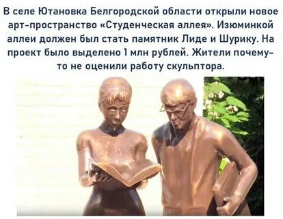 Е вышло
