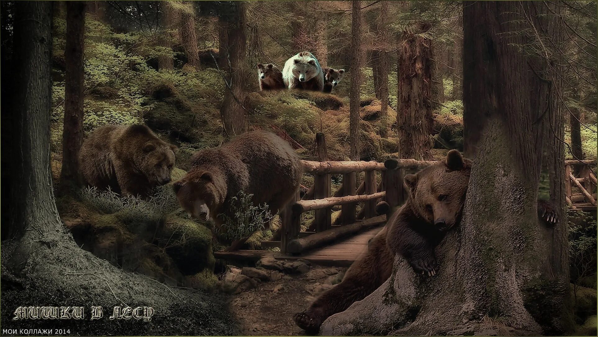 Шишкин три медведя утро в Сосновом Бору. Картина 3 медведя Шишкин. Шишкин три медведя в Сосновом Бору. Утро в Сосновом Бору Шишкин.