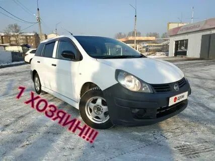 Заб дром