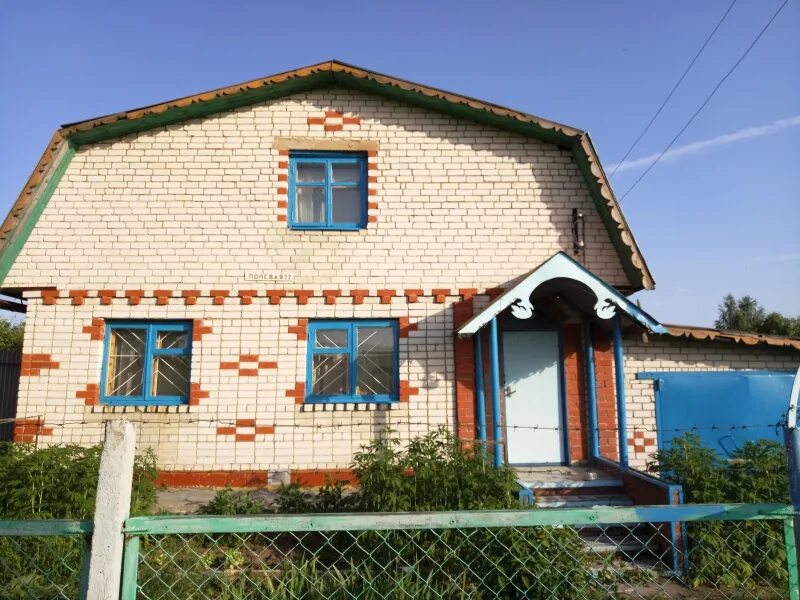 Нижегородская область недвижимость куплю дом