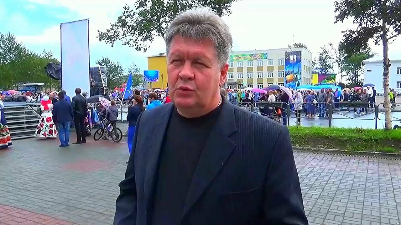 Поронайск вахрушев объявления. День города поронайск 2025. мэр поронайска. концерты поронайск.