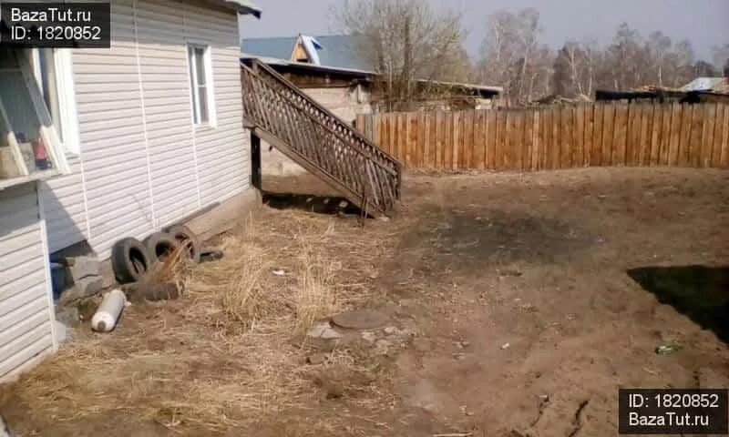 Дом усть уда. Усть уда мичурино 29 юнные гражданины.