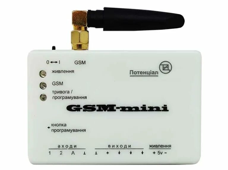 Gsm mini. GSM-Mini-РК. Дозвонщик GSM. Охранный прибор GSM. ЗШК. GSM мини сигнализация'.