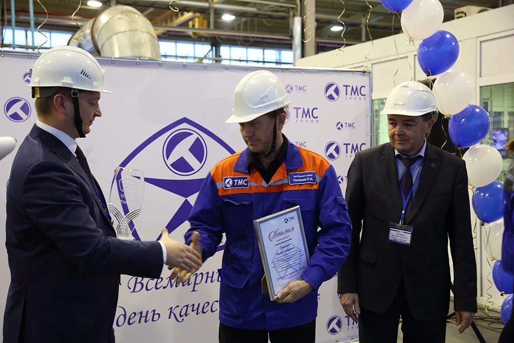 Тмс групп. Ооо тмс. тмс трубопроводсервис. ооо «тмс групп». тмс буровой сервис альметьевск.