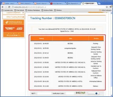Package tracking the tracking number