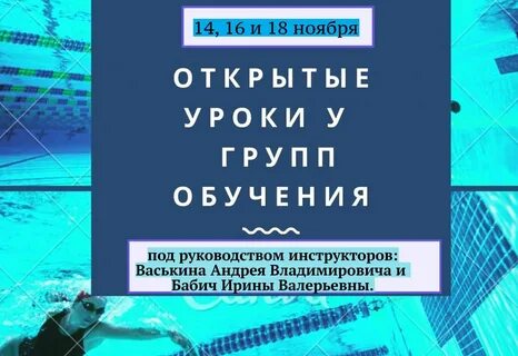 Олимпийский отмены