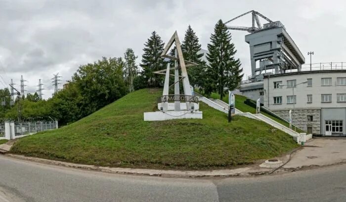История Орджоникидзевского района города Перми Добро пожаловать в группу, посвящ